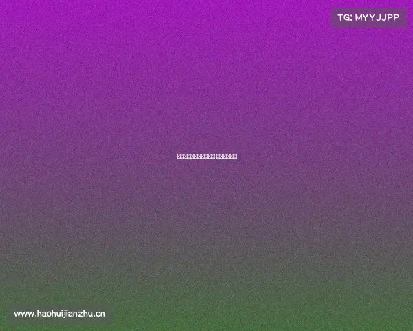 骆宾王电子竞技有限公司,骆宾王怎么样